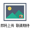 吉林水泥養(yǎng)護(hù)槽 哈市水泥標(biāo)準(zhǔn)養(yǎng)護(hù)水槽  水泥養(yǎng)護(hù)水槽長(zhǎng)春經(jīng)銷價(jià)